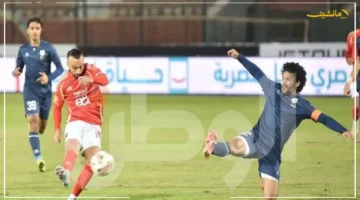 شاهدها فورًا.. متابعة لمباراة الأهلي وإنبي الآن بدون تقطيع بجودة عالية 1